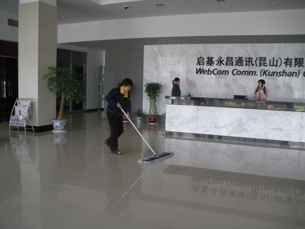 大厅清洁