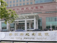 天津医院物业管理